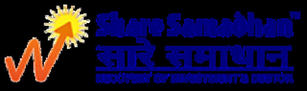 Orion Industries logo